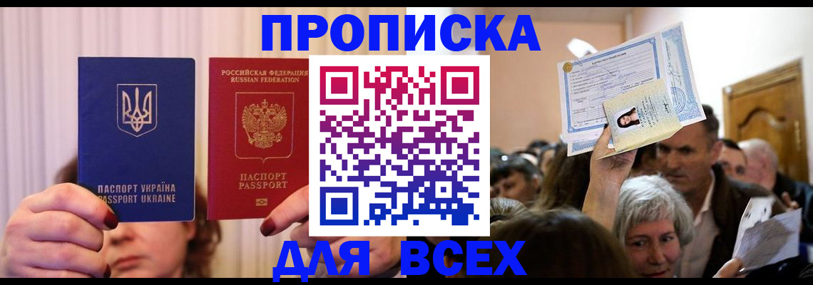 форма 3 в Альметьевске